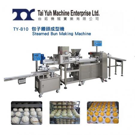 Steamed Bun Stuffing and Making Machine - Steamed Bun Stuffing and Making Machine