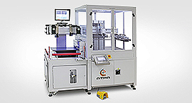 Printer Layar Pendaftaran CCD Otomatis