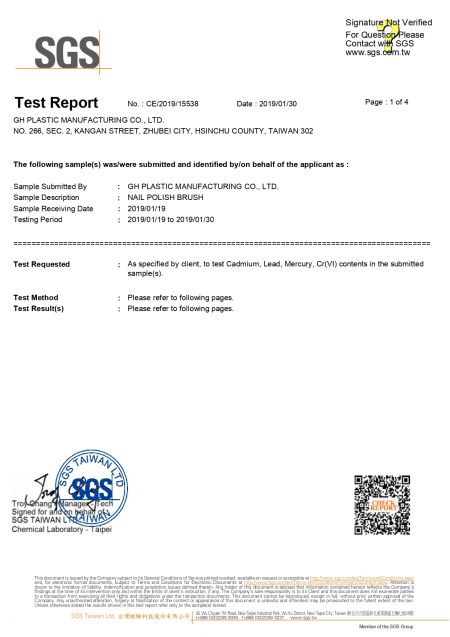 Brosse SGS Certificat