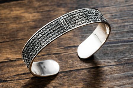 925 Sterling Silver
Great Compassion Curse C-shaped Bracelet - Dharani Sutra Great Compassion Mantra C-shaped Adjustable Wrist Bracelet