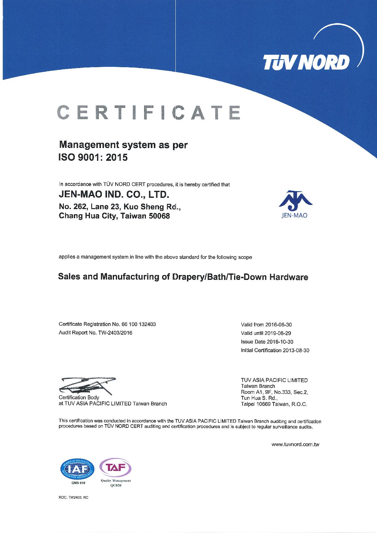 Quality Policy - ISO 9001:2015 Certificate