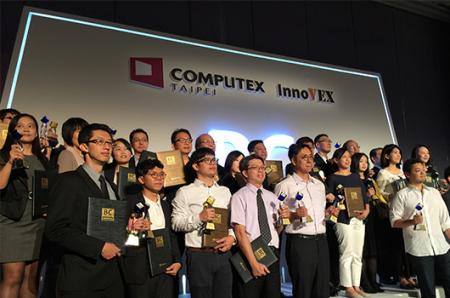 Upacara penghargaan Computex Best Choice 2017.