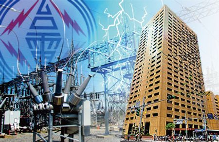 可控且穩定的公共電力系統  (台灣電力公司) - 可控且穩定的公共電力系統(台灣電力公司)