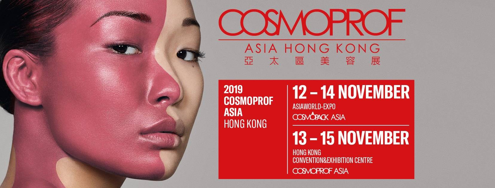 2019 CosmoprofAsia