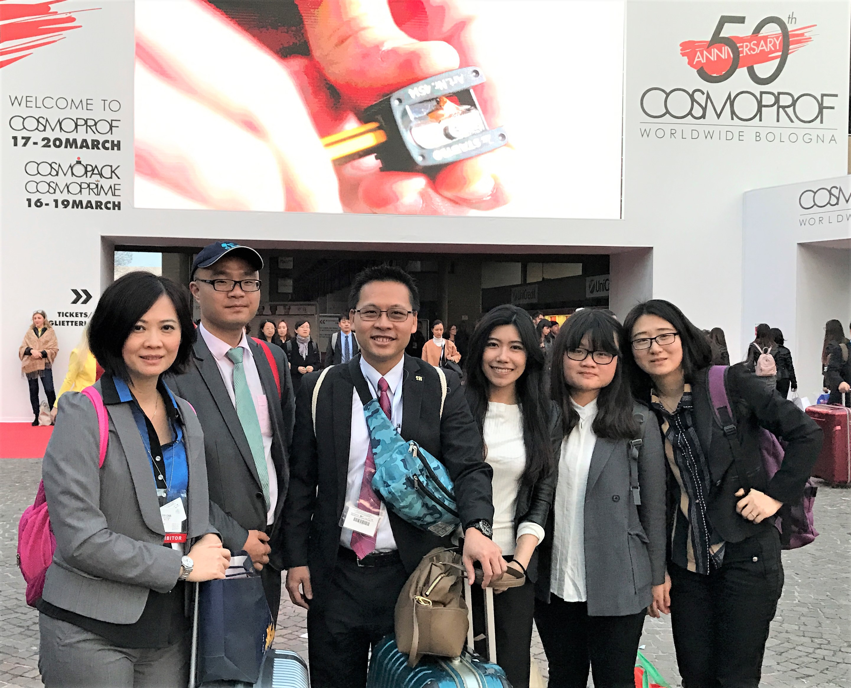 コスモプロフボローニャ Cosjarの展示会とイベント Taiwan K K Corp コスモプロフボローニャ Cosjarの展示会とイベント Taiwan K K Corp