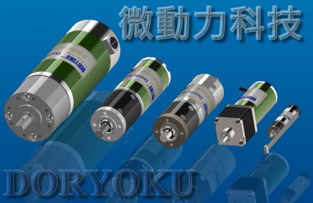 DC Planetary Gear Motor - Planetary Gear Reducer Connected with DC Brush, Brushless, Stepping, Servo Motor.