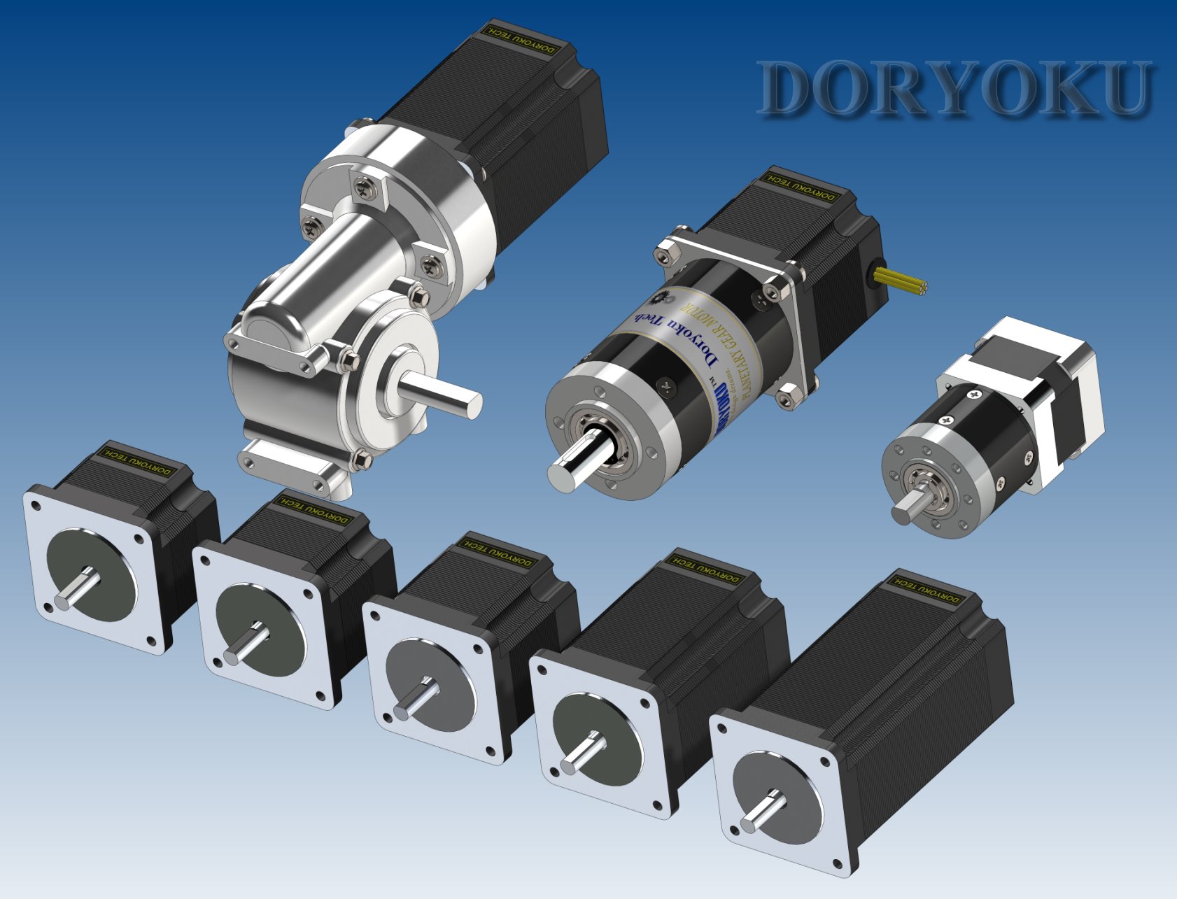 ステッピングギアモーター- | 2000年以来の高トルクウォームギアモーターメーカー | Doryoku Technical Corp.ステッピング ギヤ モーター | 2000 年以来の高トルク ウォーム ギア モーター メーカー |Doryoku Technical Corp.