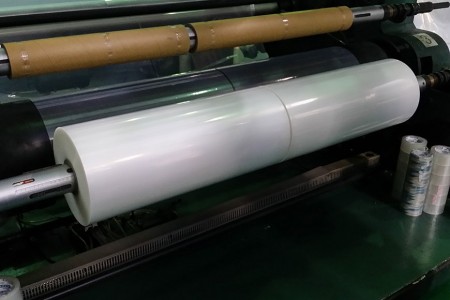 5 ~ 8% Thickness variation suitable for printing or lamination film