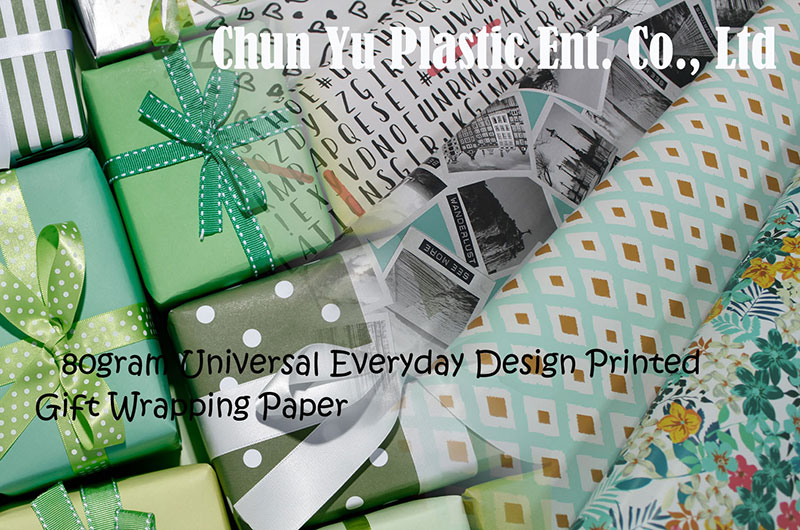 Gift wrapping paper with everyday designs printed for all occasion.