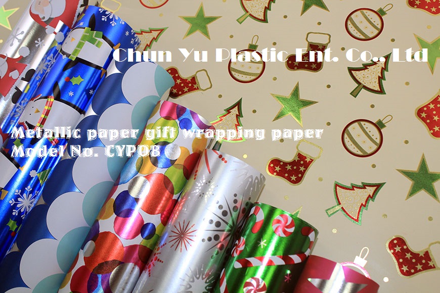 Printed Metallized Gift Wrapping Paper in Roll & Sheet