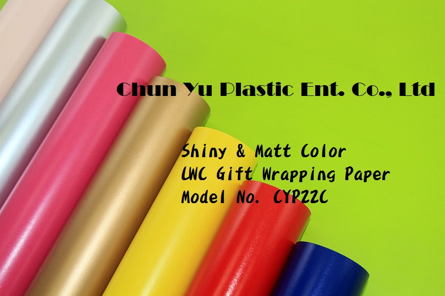 Gift wrapping paper printed with saturated color suitable for Christmas holiday, birthday and all occasions.