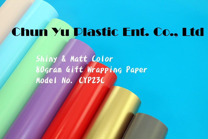 Gift wrapping paper printed with saturated color for Christmas holiday, birthday and all occasions.