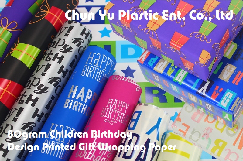 Papel de regalo con diseños infantiles impresos para cumpleaños.