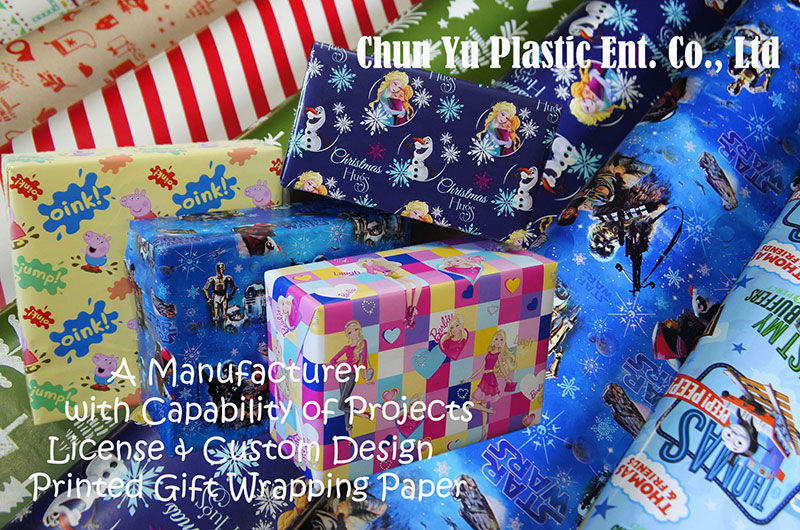 Gift wrapping paper printed with customers' own designs for custom projects.