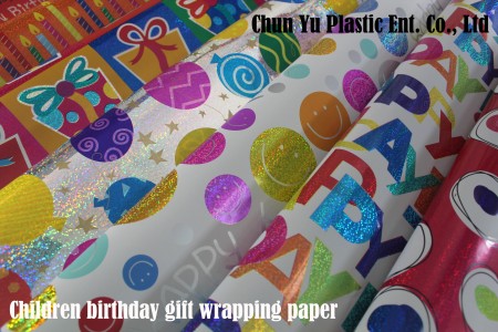 Children and Birthday Premium Gift Wrapping Paper