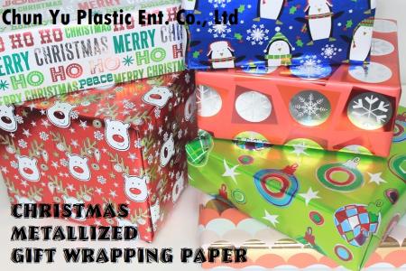 Świąteczny i świąteczny metaliczny papier do pakowania prezentów