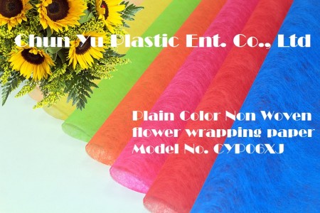 Non Woven With Plain Color Flower Wrapping & Gift Wrapping - Plain Color Non Woven Flower Wrapping in Rolls and Sheets