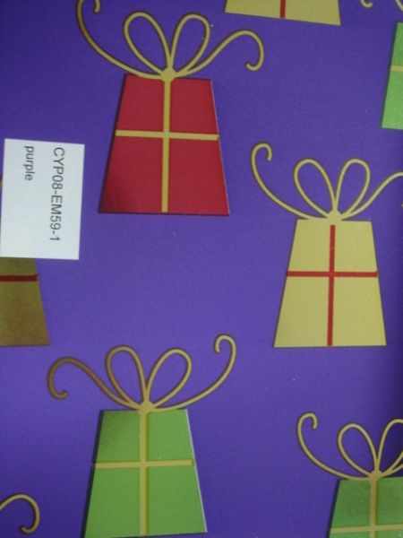 Modello n. CYP08-EM059 Scatole regalo Natale Carta da regalo metallizzata da 60 grammi - Carta metallizzata da 60 grammi stampata con motivo Scatole regalo per la confezione dei tuoi regali di Natale selezionati