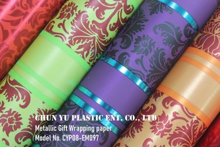 Model No. CYP08-EM097 Christmas Damask & Stripes 60gram metallic gift wrapping paper - 60gram metallized paper printed with Christmas Damask & Stripes pattern for holiday gifts wrapping