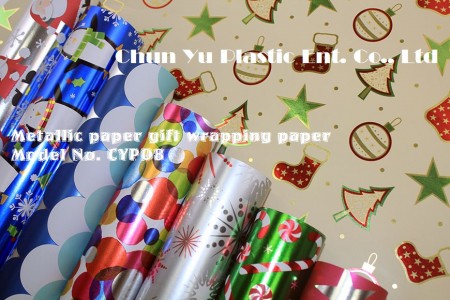 Metallic foil universal design printed gift wrapping paper for non-specific gift giving