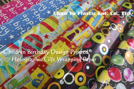 60GRAM CHILDREN BIRTHDAY HOLOGRAPHIC GIFT WRAPPING PAPER - Papel de regalo holográfico impreso con diseños de niños para fiestas de cumpleaños y celebraciones. Nuestro papel de regalo holográfico para cumpleaños incluye diseños para niñas y niños.
