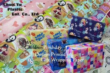 Kertas Pembungkus Kado Ulang Tahun Anak LWC - Kertas pembungkus kado LWC dicetak dengan desain anak perempuan dan laki-laki untuk perayaan ulang tahun anak-anak