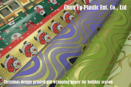 80gram Christmas holiday design printed gift wrapping paper