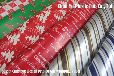 80gsm Christmas & everyday design printed gift wrapping paper