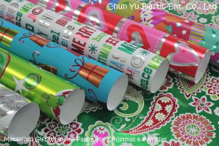Proveedor de papel metálico para envolver regalos de Navidad, cumpleaños y todos los días
