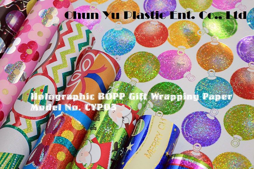 Holographic BOPP With Design Printed Gift Wrapping Paper Holograpihc