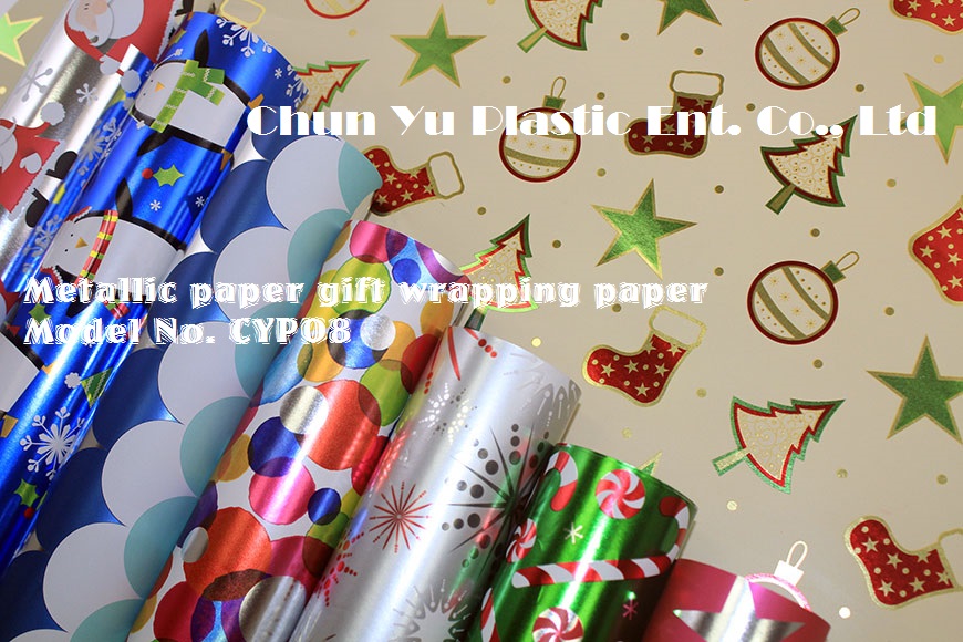 Everyday Design LWC Gift Wrapping Paper Design printed LWC gift