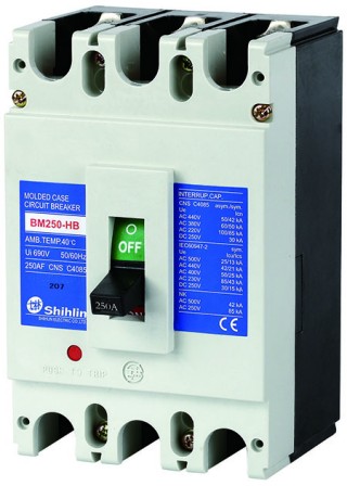 Автоматический выключатель в литом корпусе - Shihlin Electric Автоматический выключатель в литом корпусе BM250-HB