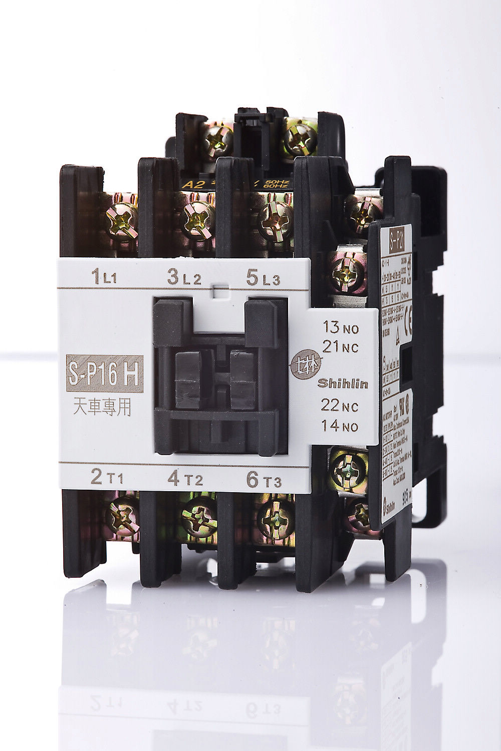 Shihlin Electric Heavy Duty Magnetic Contactor
