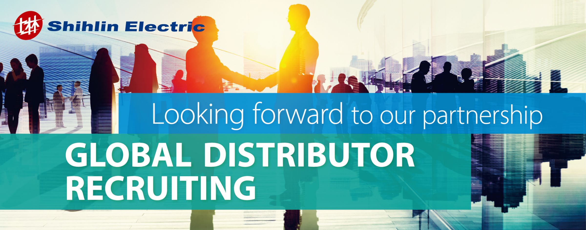 [Recruiting] Global Distributor MCCB Circuit Breaker System Manufacturer Shihlin Electric