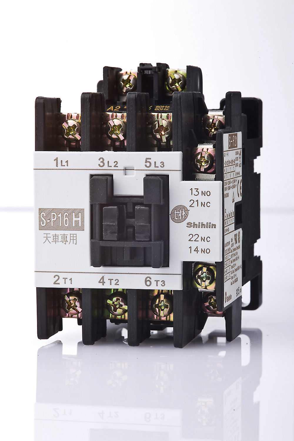 heavy-duty-magnetic-contactor-electrical-equipment-supplier-shihlin