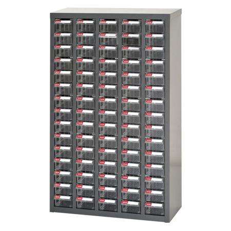 Armadio portautensili in metallo per l'uso in spazi di lavoro industriali - 75 cassetti in 5 colonne - Pratiche soluzioni di cassettiere per lo stoccaggio di piccole parti di
SHUTER.