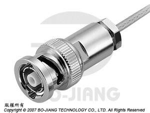 SHURE UA802-RSMA Cable Coaxial SMA De Polaridad Inversa 60 Cm Para