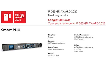 AHOKU Smart PDU ได้รับรางวัล iF DESIGN AWARD 2022