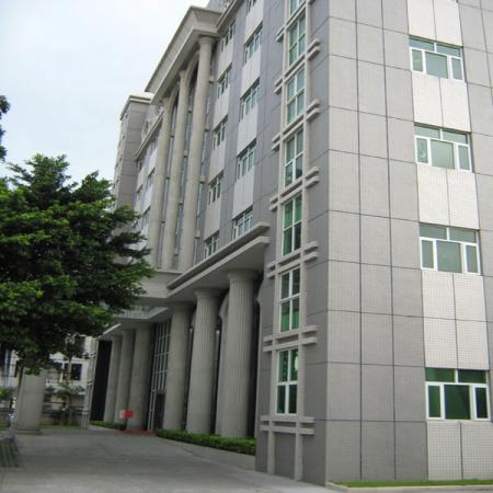 Verwaltungszentrum des Bürogebäudes Ahoku
