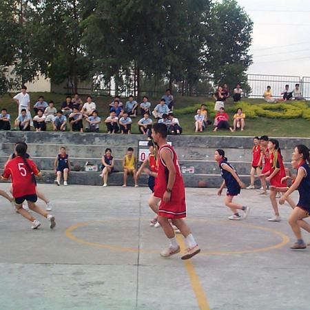 Annual basketball game