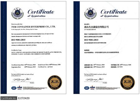 ISO-CERTIFICATE：TYHはISO 9001品質保証システム証明書（番号：Q272420）を取得しました。