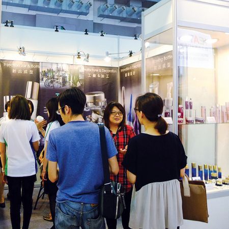 Bio Taiwan Taipei International Healthcare & Medical Cosmetology Expo 2016