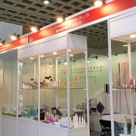BioTaiwan Taipei International Healthcare & Medical Cosmetology Expo 2018-4