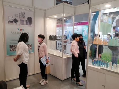 Bio Taiwan Expo 2021 display pictures and activity photos-3