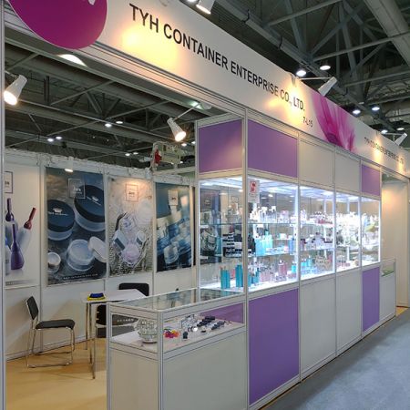 Cosmopack Asia HK 2018 display pictures and activity photos-4