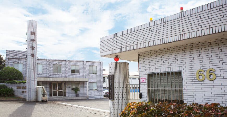 领先的涂层钢和防指纹不锈钢制造商