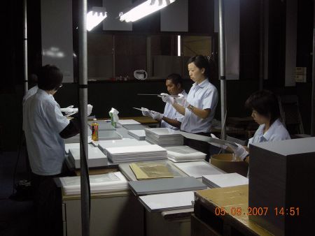 Laboratory Testing - Laboratory