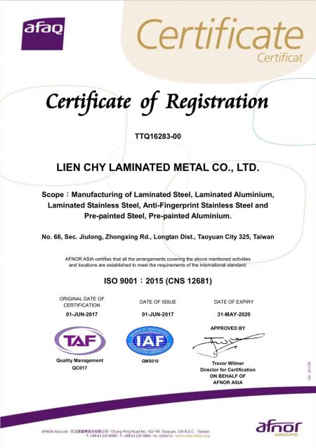 Lienchy layer Metal ISO9001认证(英文)