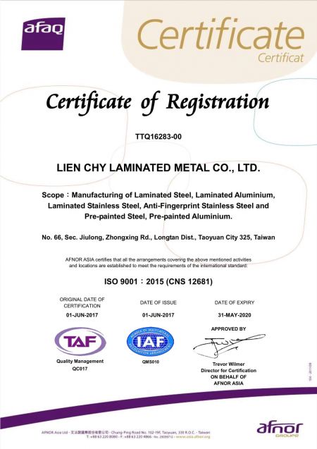 Lienchy Laminated Metal ISO9001 certification (English)