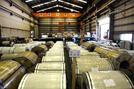 leenchy层压金属-钢卷成品包装